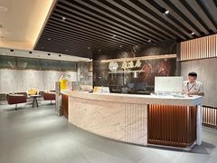 -康逸居·始于2002(海安店)