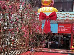 -摩登百货(岗顶店)