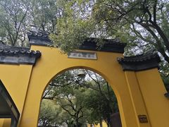 -西园戒幢律寺