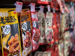 -黑色经典臭豆腐·湖南特产(步行街店)