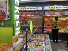 -小香港(凤凰大街店)