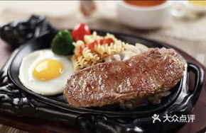 Cilantro Thick-cut Wagyu Steak