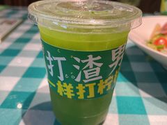 -茶百道(下沙宝龙二期店)