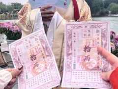 -中国翰园碑林