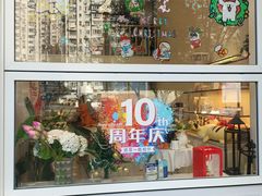 -贝紫Style(木马公寓店)