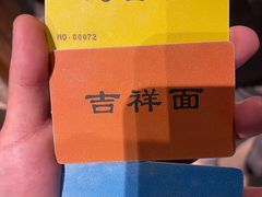 -西园寺素食(西园弄戒幢律寺店)