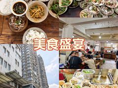 -九九豆花馆(解放碑步行街店)