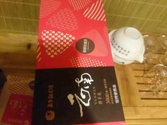 -嘉华鲜花饼(束河店)