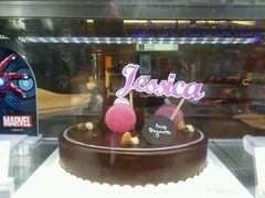 -巴黎贝甜(五月花广场店)