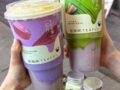 -星满杯TEAFUL(罗湖东门店)