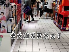 -大润发杨浦店-停车场