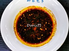 -郑家包子牛肉拉面(尚勤路店)