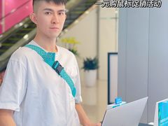 -戴尔电脑体验·维修中心(太阳宫凯德mall店)