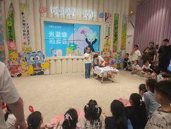 -meland club亲子乐园(石家庄万象城店)