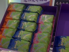 -元祖食品GANSO(常州新北区店)