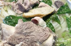 Pork Bone and Offal Soup