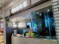 -泽田本家·铜锣烧(美罗城店)