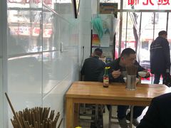 大堂-星粉面大王城(德馨园店)