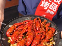 -何师烧烤Pro ·江湖川菜·小龙虾·精酿啤酒(太古里旗舰店)