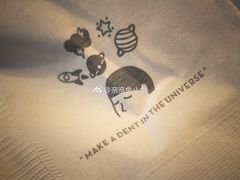纸巾-喜茶(北京新中关·飞檐店)