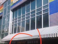 -超菲特健身工作室(晨月店)