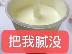 -奈雪的茶(大悦城店)
