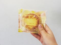 -好利来(东四店)