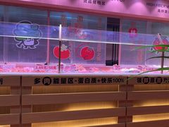 -福客麻辣烫·现炒麻辣香锅(印力中心店)