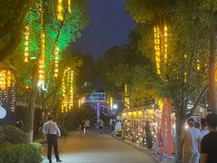-天目湖山水园