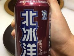 -百年义利(北兴路店)