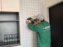 -一起装修网(集团店)