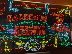 -龙神·炭烧酒场深夜食堂(新街口店)