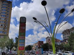 -高新活力汇Vitality