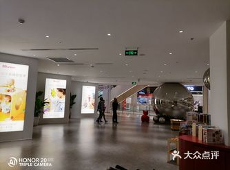 第一次带宝宝来这里玩，各种各样玩具，厨具体验生活的乐趣