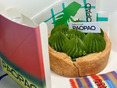 -PAOPAO Bakery&Café(港汇店)