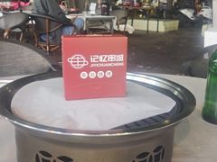 -记忆串城·东北烧烤·小龙虾·大型团建(南油店)