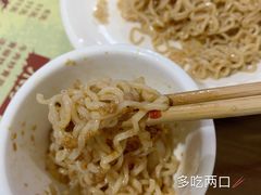 -水头牛肉店(洋坪分店)