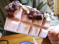 草莓波露-WONDER ICE 萬得冰田(建設路总店)