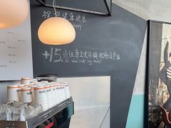 -Wagas沃歌斯(合生汇店)