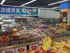 -京沪时代购物中心(敦睦路店)