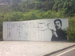 -重庆园博园