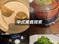 -甄御•海鲜新青岛菜(麦岛店)