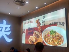 -大师兄·西北小馆(北站缤果空间店)