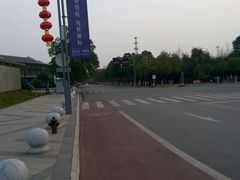 -仙海旅游度假区