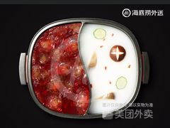 -海底捞火锅(安吉万达店)