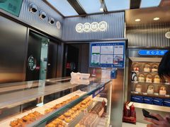-酥侯糕点(广东路店)