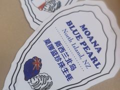 -斯普汇生蚝牛排馆(中骏世界城店)
