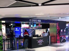 -VS SPORTS PARK运动玩乐园·团建·生日会(合生汇店)