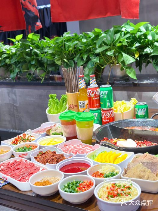 刘火辣老火锅(光谷店)图片