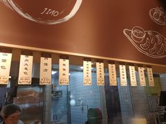 -谷养元(老火车站店)